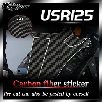 Par Haojue USR125 uzlīmes 6D oglekļa šķiedras aizsardzības uzlīmes, auto virsbūves filmu ūdensizturīgs sauļošanās modifikācijas piederumi