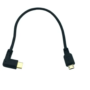Zelta Pārklājumu Loka USB 3.1 C Tipa Vīriešu Micro USB 2.0 Vīriešu Uzlādes Datu Sinhronizācijas Barošanas Kabeli, Auklu 0,25 m 25cm