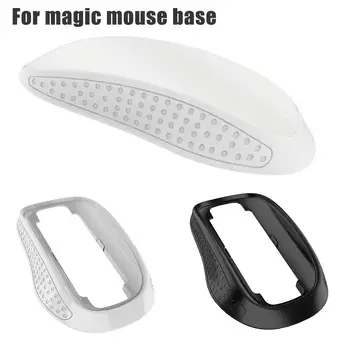 Apple Magic Mouse Bāzes Paaugstināta Komforta un Kontroles Ergonomisks Rokturis&Bāzes Bezvadu Pastiprinātājs Peli Gadījumā 2colors