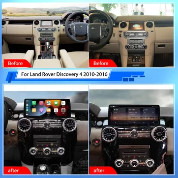 Android 11.0 Par Land Rover Discovery 4 2010-2016 CarPlay 8GB+128G 12.3