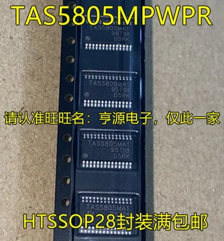 5gab oriģinālu jaunu TAS5805 TAS5805MPWPR TAS5805MA1 HTSSOP28 Audio Ekrāns, Stūres Pastiprinātājs Chip