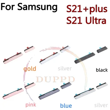 2Set/Daudz Enerģijas Apjoms, Sānu Pogas, Samsung Galaxy S21+Plus S21 Ultra 5G Uz Pie Mazajiem Sānu Taustiņi Remonta Daļas
