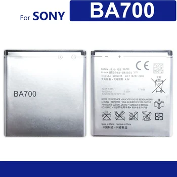 BA700 Li-ion 1500mAh Akumulators Sony Ericsson MT11i MT15i MK16i ST18i St18a TĀTAD-03C Xperia Neo / Pro / Neo V / Ray